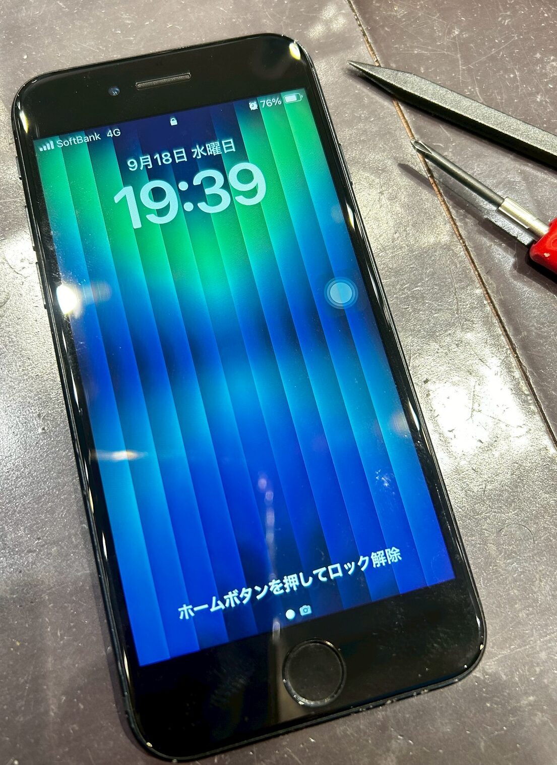 iPhoneSE第三世代　画面交換後