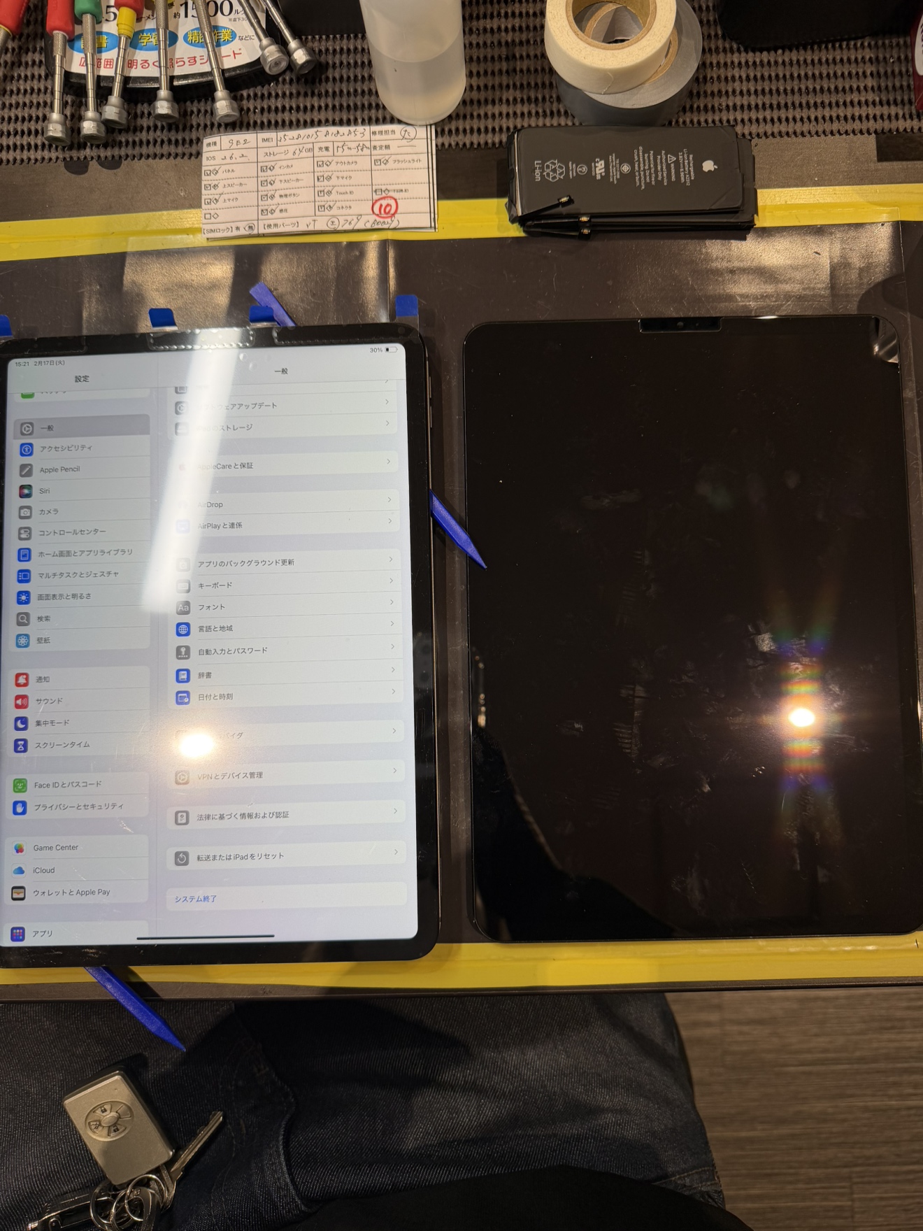 その黄ばみ、直ります。iPad Pro 11（第2世代）画面交換修理【即日修理可能】
