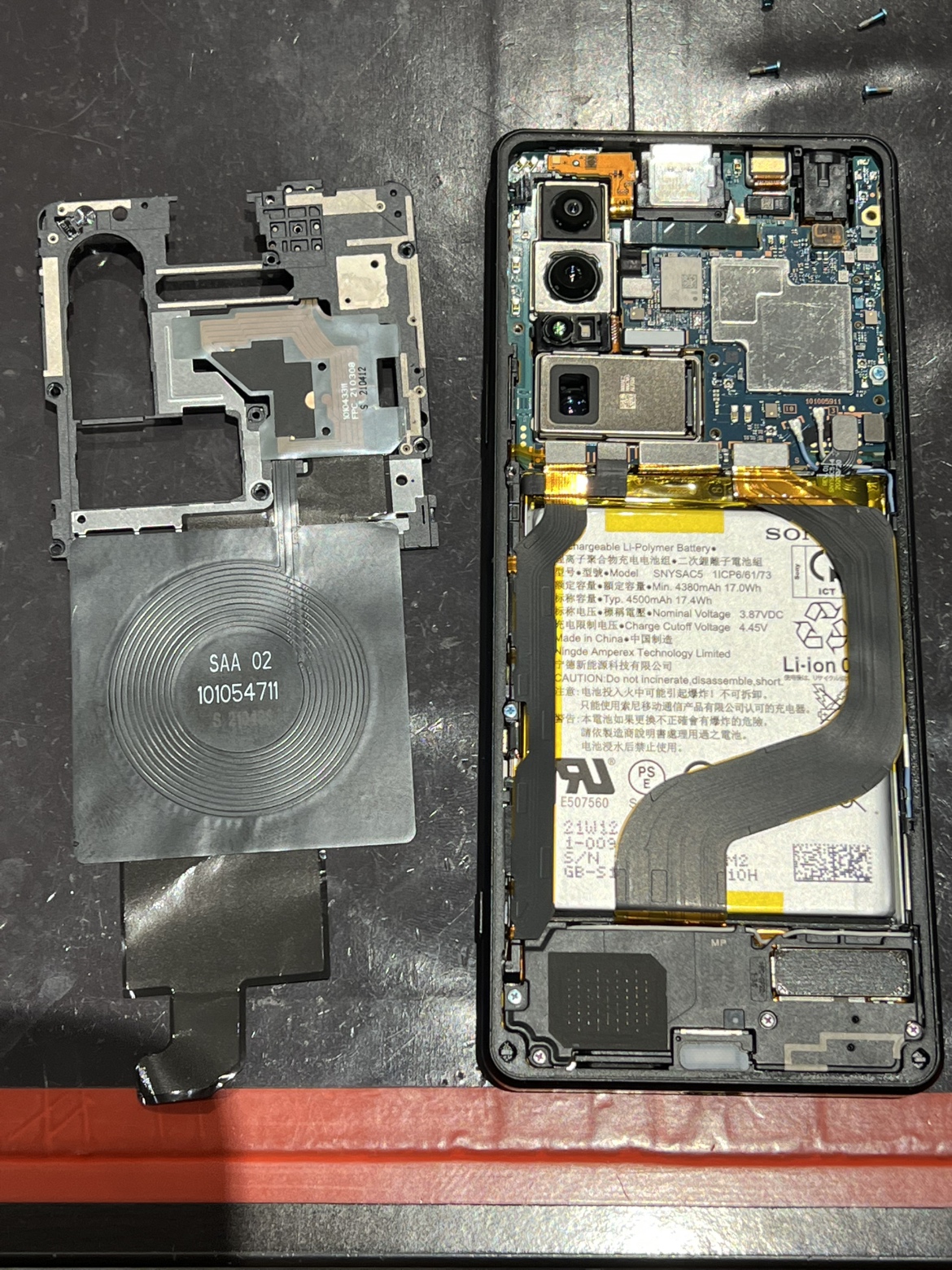 Xperia１Ⅲのバッテリー交換は今が目安！減りが早い原因と修理方法🔧