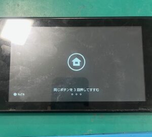 【スマートクールイオンモール宮崎店 3月20日OPEN‼】任天堂Switchの修理もおまかせください！