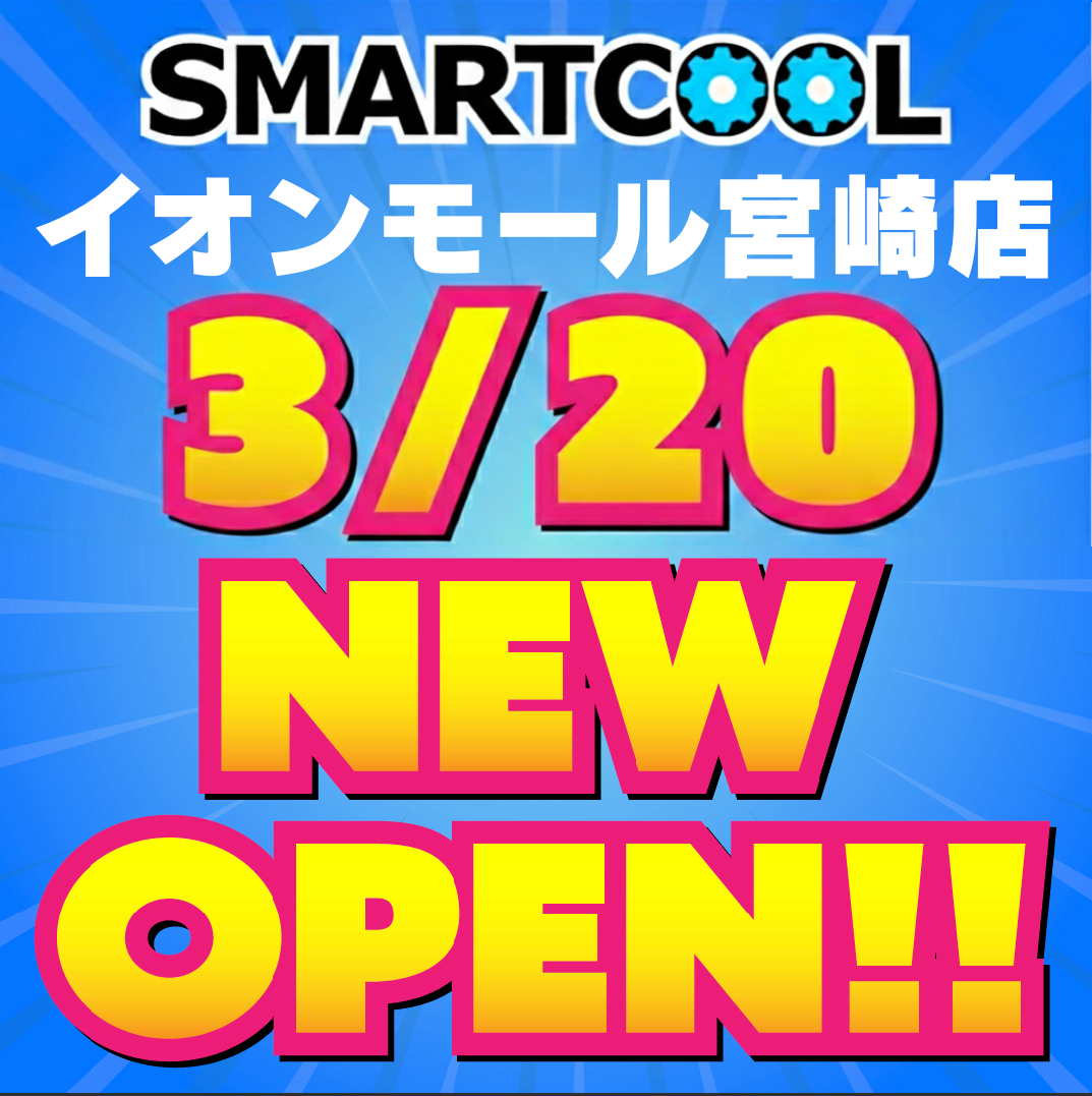 【3月20日OPEN】スマホのトラブルお任せ下さい！