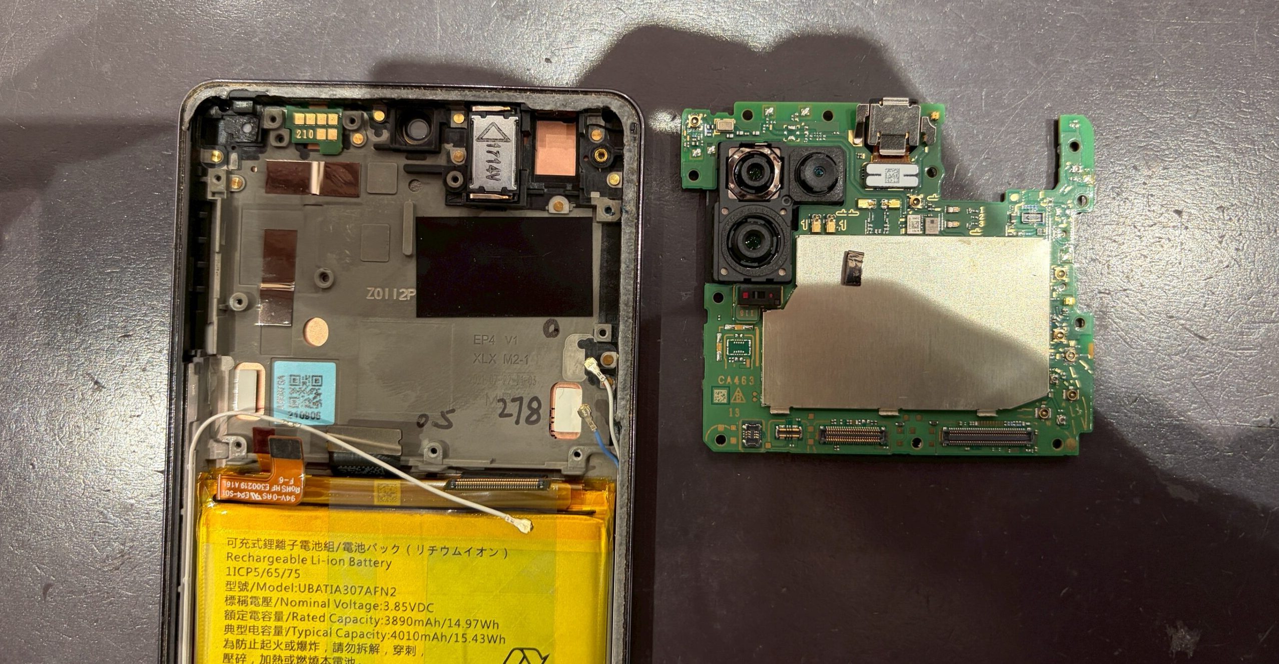 【3/20まもなくオープン】AQUOS ZERO6 基板移植修理【スマートクールイオンモール宮崎店】