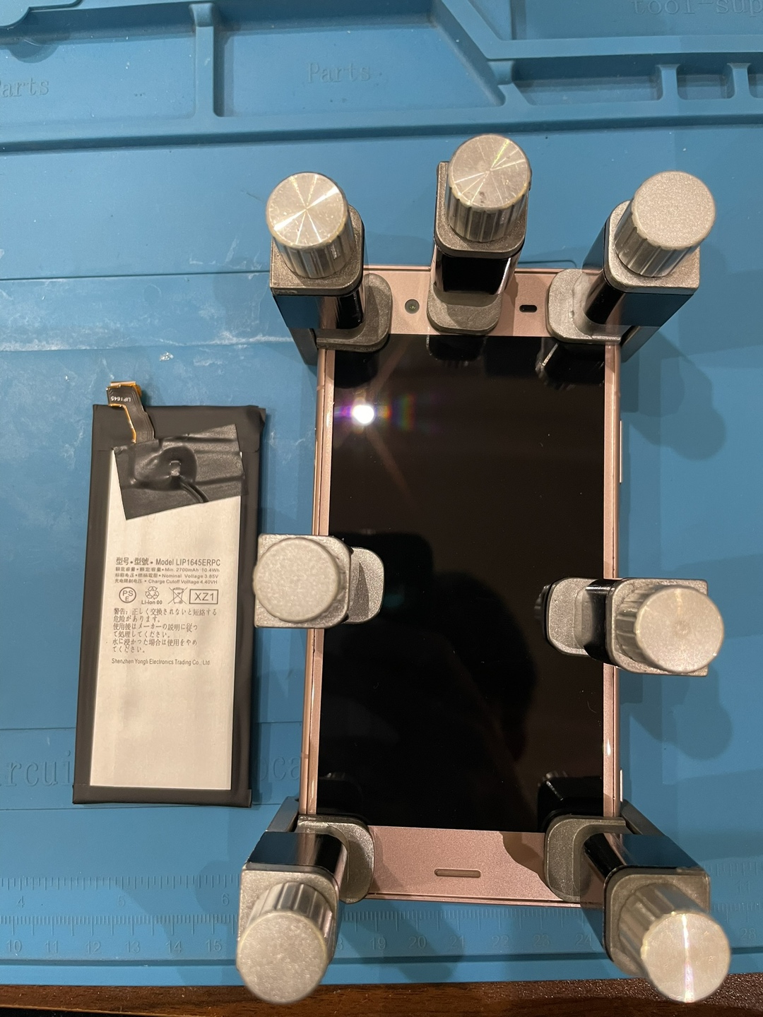 【3/20 OPEN】Xperiaのバッテリー交換も即日交換OK！【イオンモール宮崎】