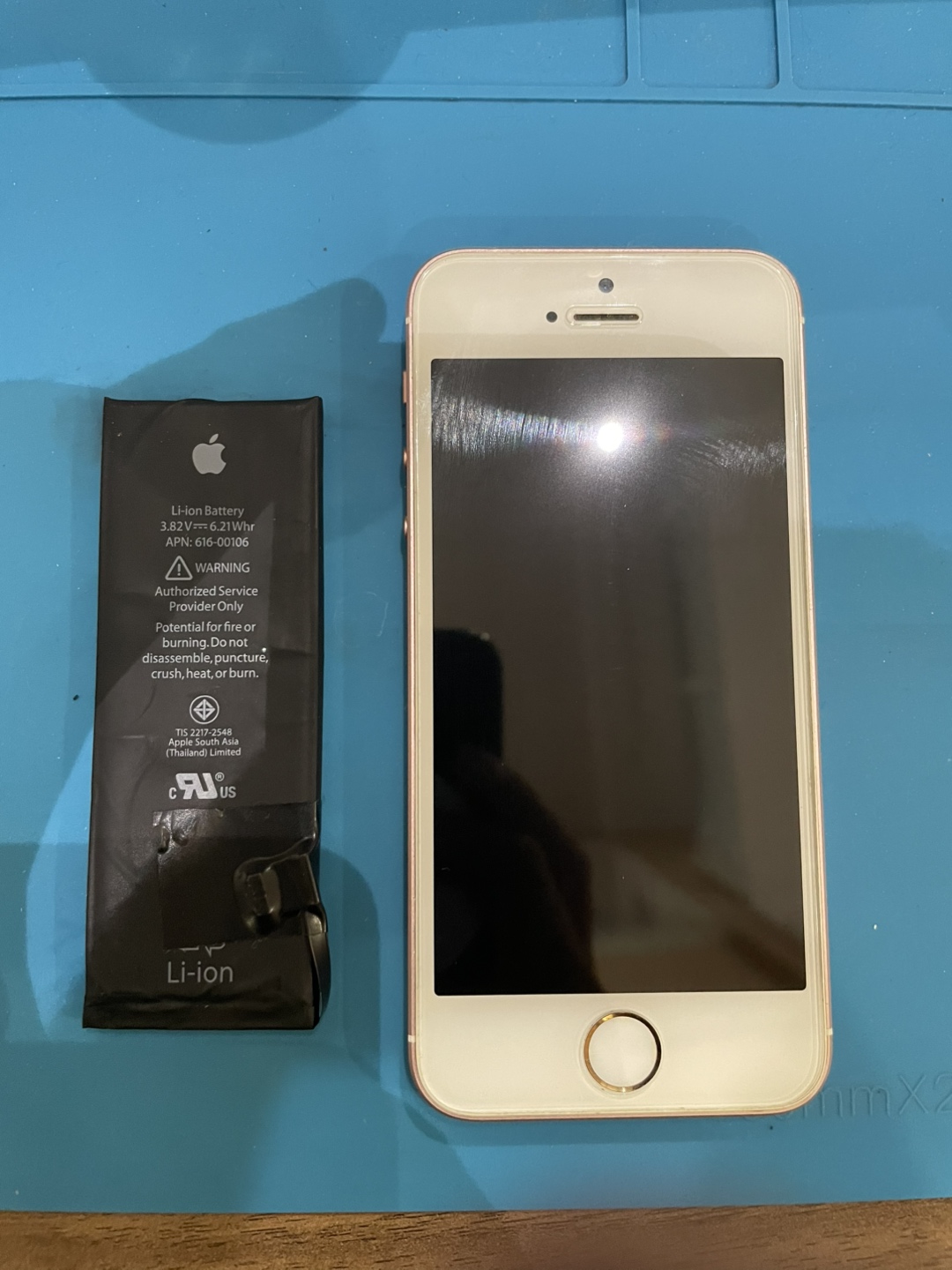 【3/20 OPEN】初代iPhoneSEのバッテリー交換も即日交換OK！【イオンモール宮崎】